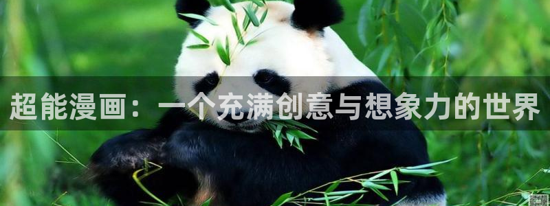韩漫免费观看网站