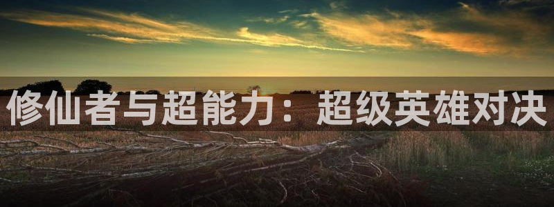 动漫韩漫
