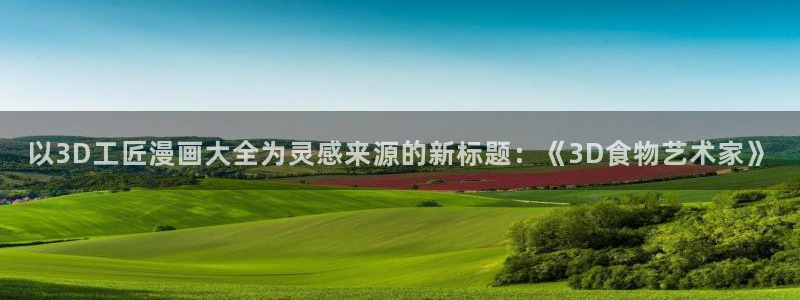 韩漫画无删减版