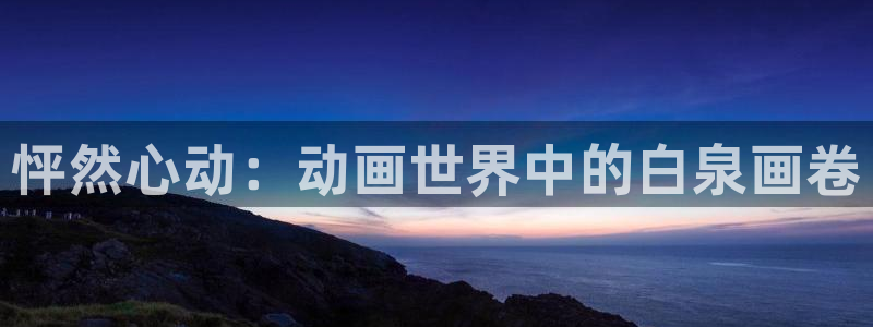 色韩漫在线观看