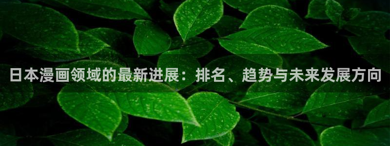 韩漫大全免费观看