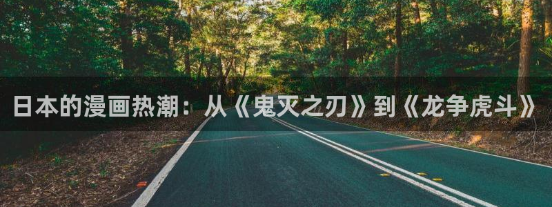 爱欲漫画韩漫
