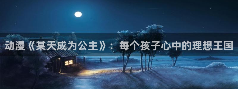 韩漫免费漫画在线观