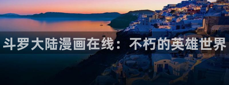 免费看韩漫网页