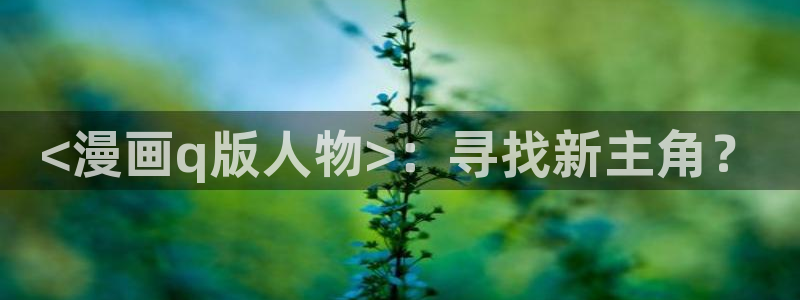 成人黄色韩漫网站