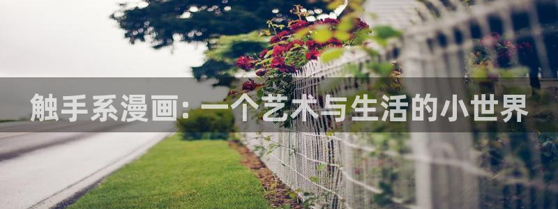 韩漫幸福督市免费观看