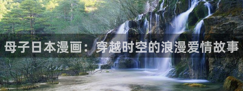羞羞漫画免费日韩漫