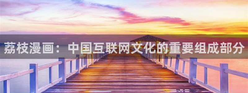 韩漫漫画歪歪漫画