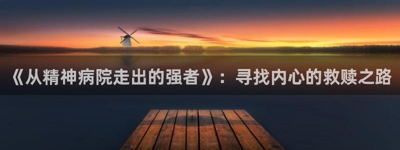 韩漫日漫台漫