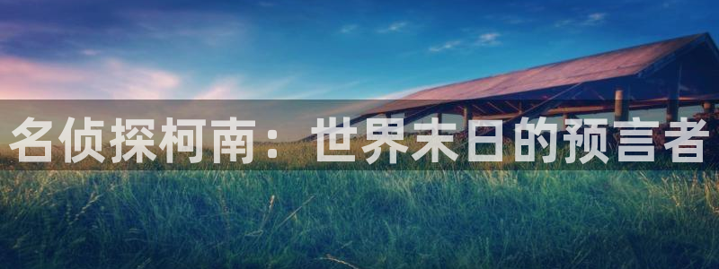 韩漫入口无删减
