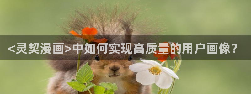 日韩漫在线