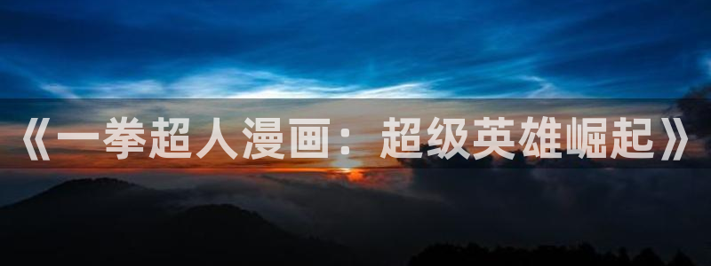 韩漫免费漫画成人