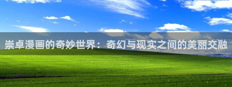 好看的韩国漫画韩漫免费阅读漫画