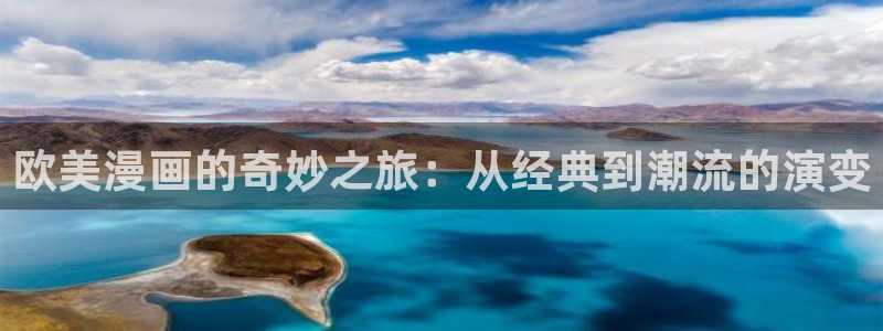 韩漫球童漫画免费阅读