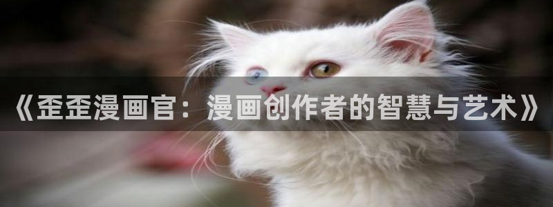 韩漫漫画画免费