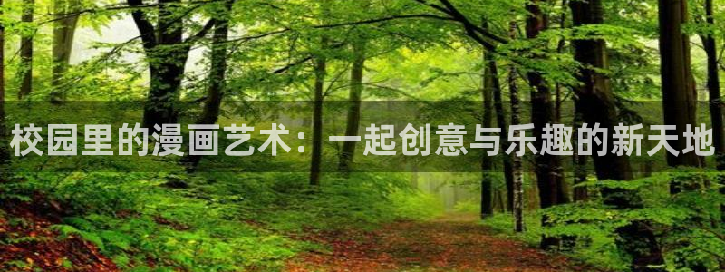 韩漫有声漫画