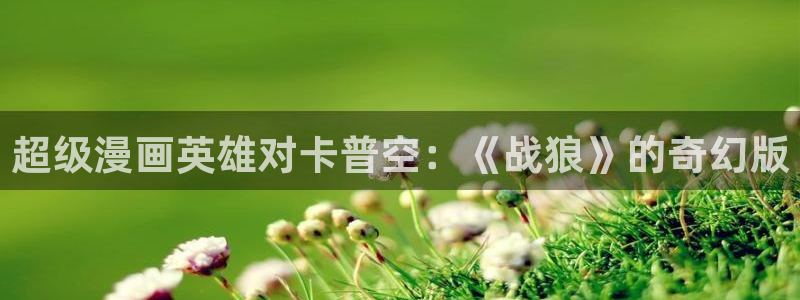 韩漫网上